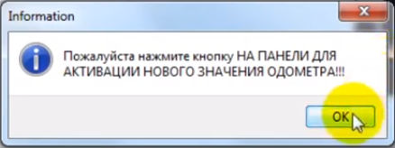 clip0048