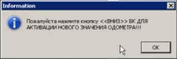 clip0061