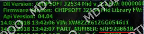 clip3002