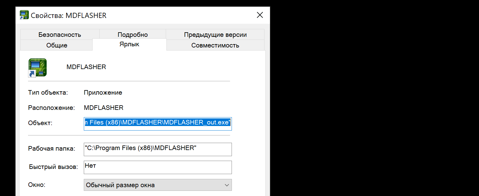 clip30383