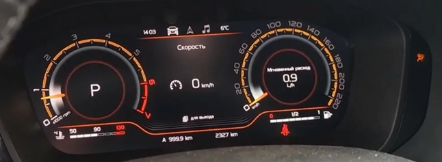 clip30412