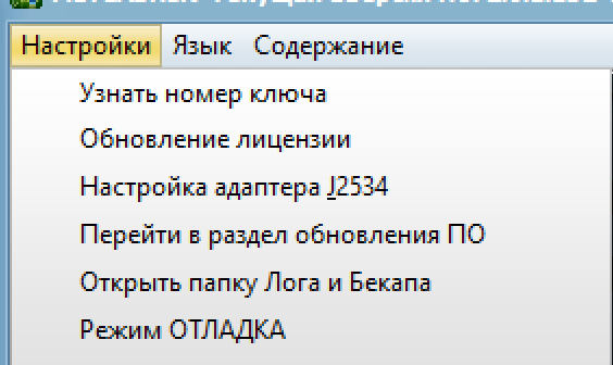 Costomi_1