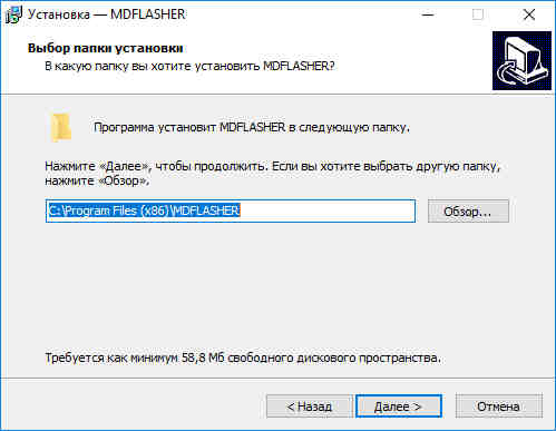 direct_select