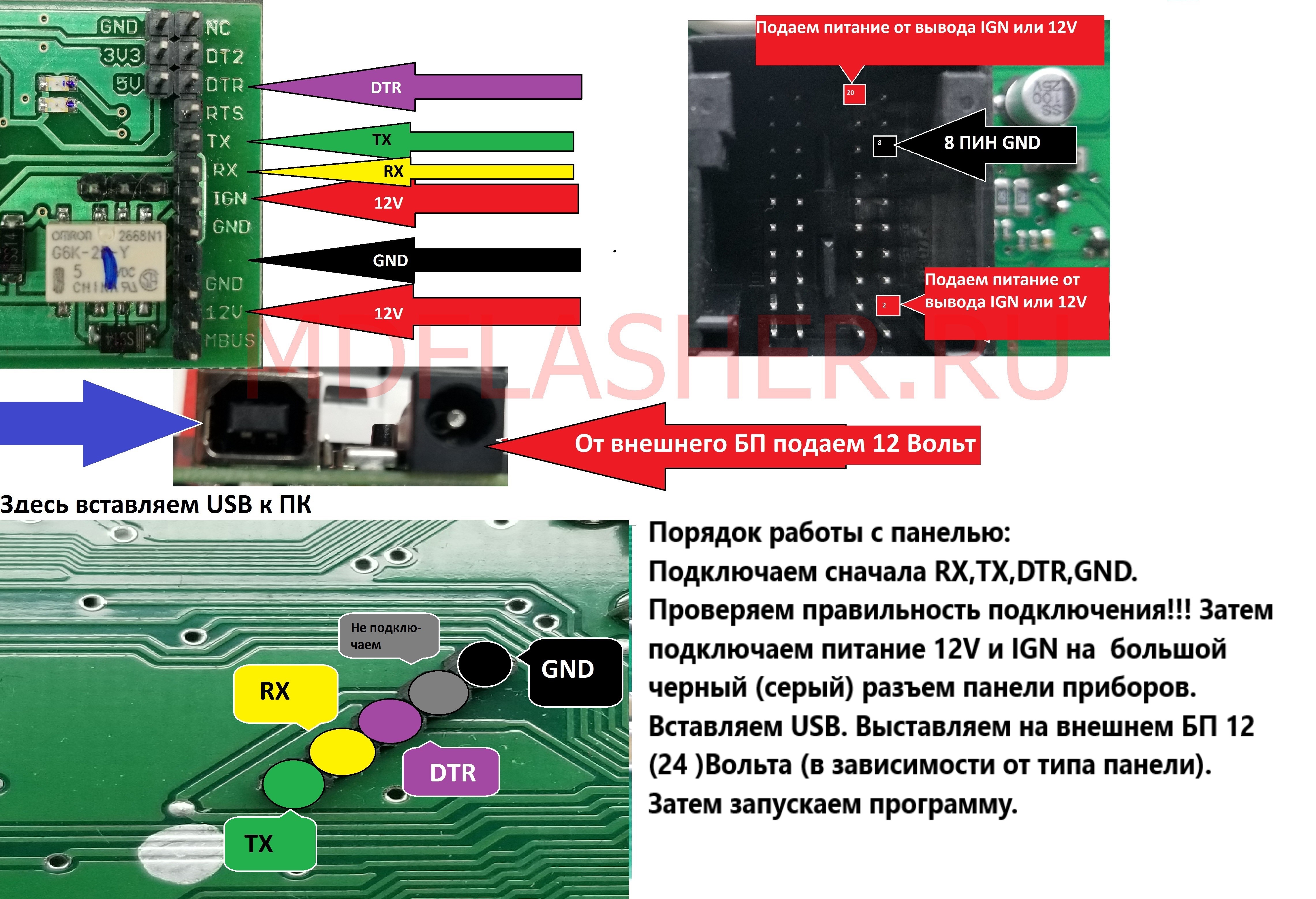 GAZEL_NEXT_VARIANT_11