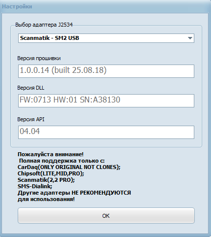 Аннотация 2020-09-09 134311