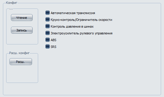 Снимок экрана 2023-09-08 153734