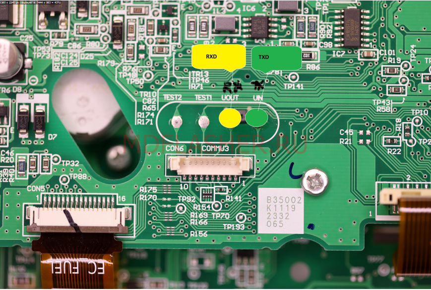 adapter hy k3