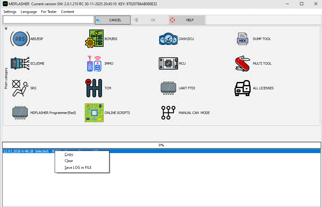 Снимок экрана 2026-01-12 094914