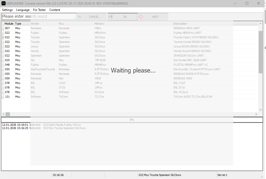 Снимок экрана 2026-01-12 151640