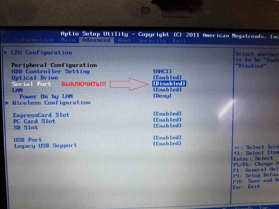 hmfile_hash_69eba425