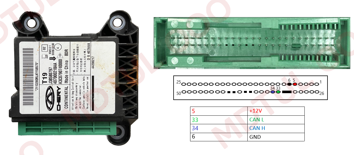 Chery R7F701009