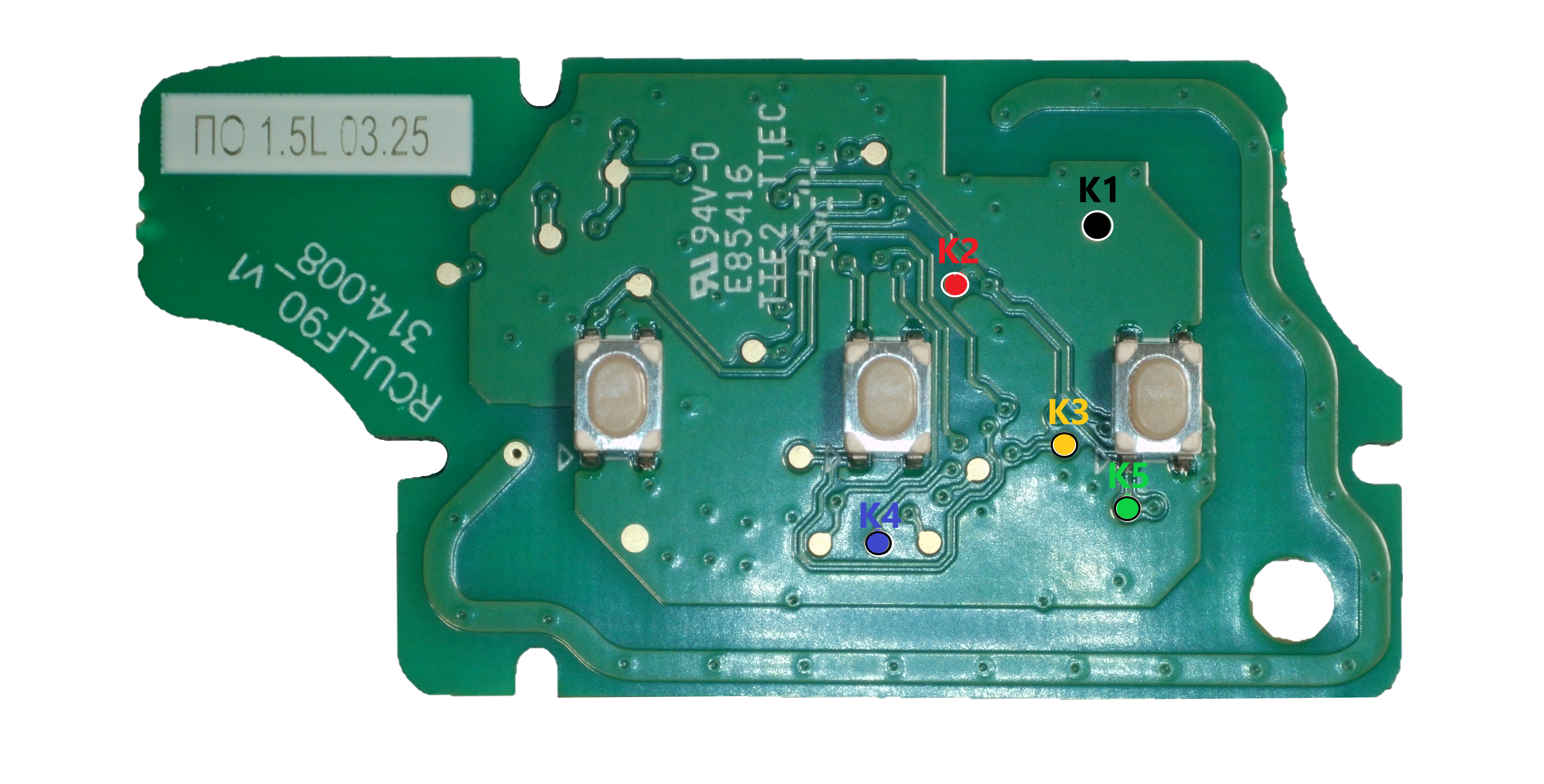 восстановление ключей (2)