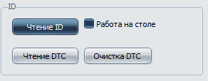 Снимок экрана 2023-09-08 152014