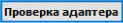 hmfile_hash_c1136d2f