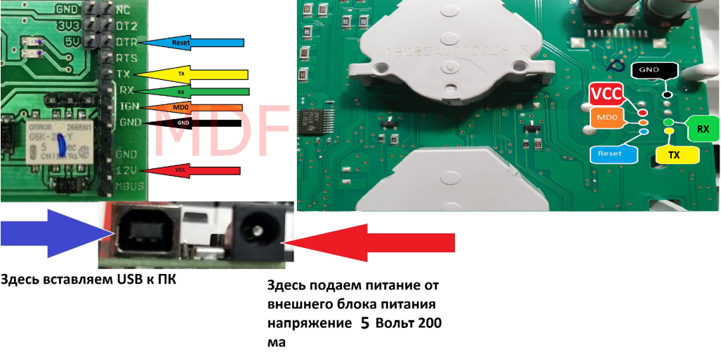 adapter kc12