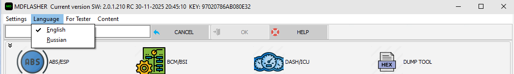 Снимок экрана 2026-01-12 151238