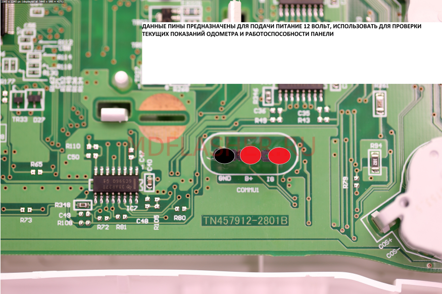 adapter hy k4