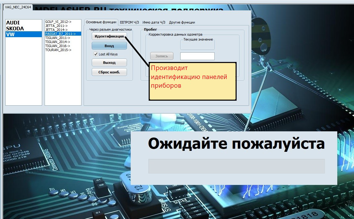 clip0181
