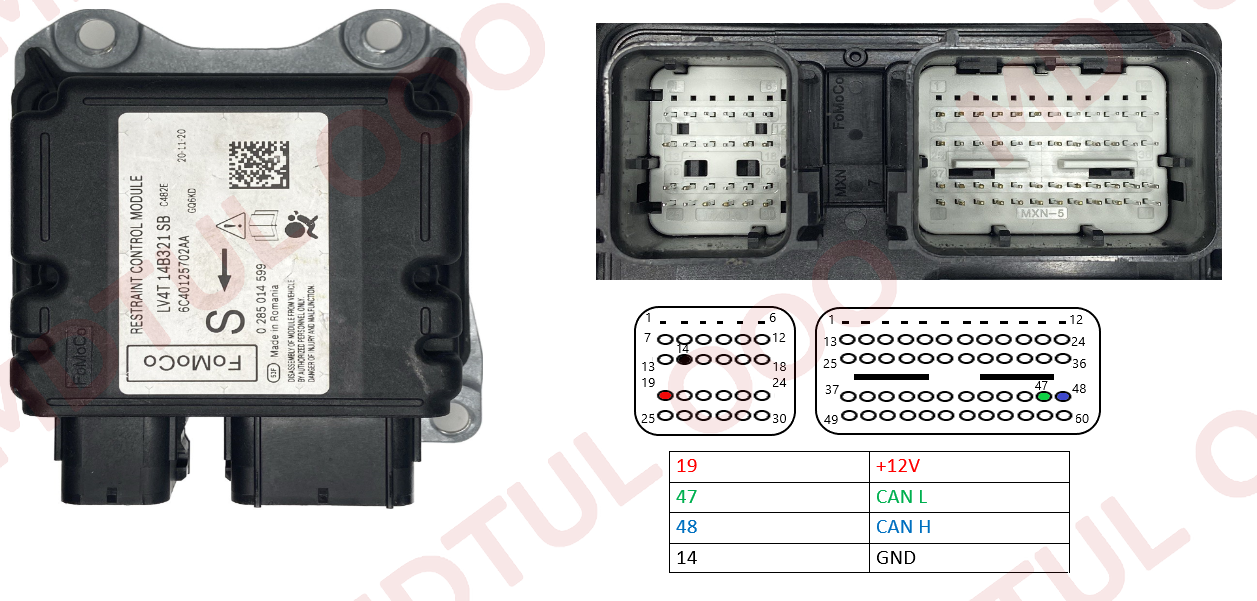 SRS Ford 7F701A033