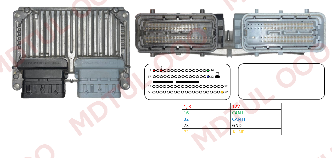 MT80(1)