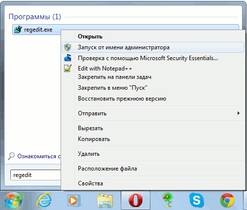 run-regedit-in-windows-7