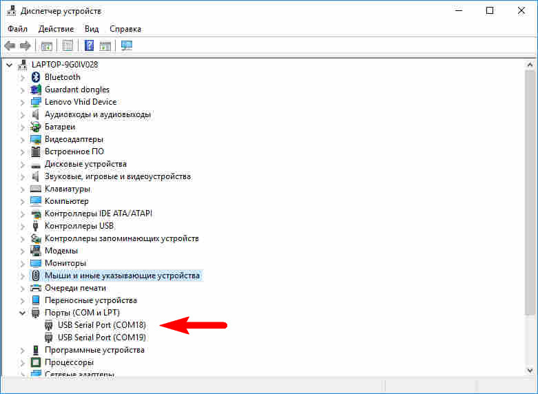 setup_drv_ftdi_setting_2
